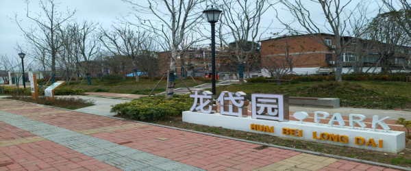 十大外围足彩网站