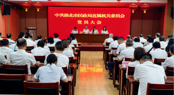 十大外围足彩网站
